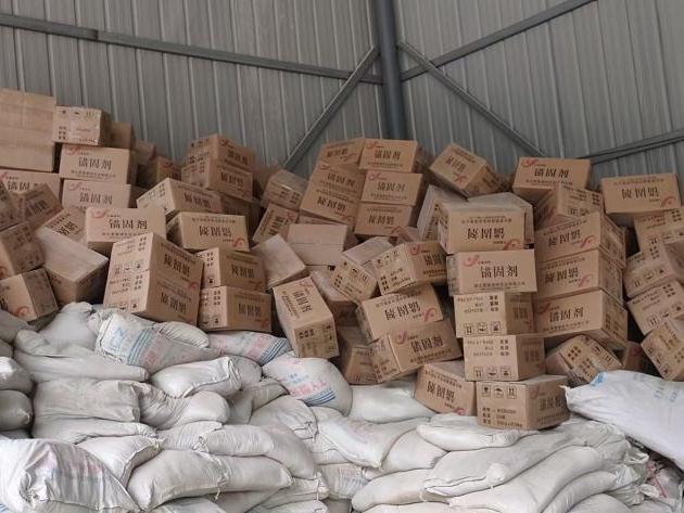 专业C40无收缩灌浆料厂家